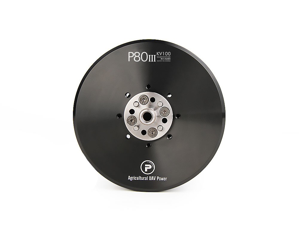 P80Ⅲ Pin Agricultural UAV Motor KV100