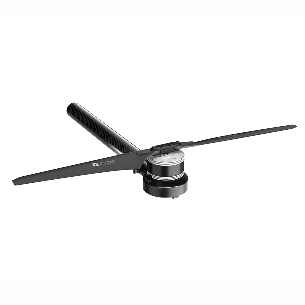 505-X Integrated Propulsion System for Aerial Photograph Drone