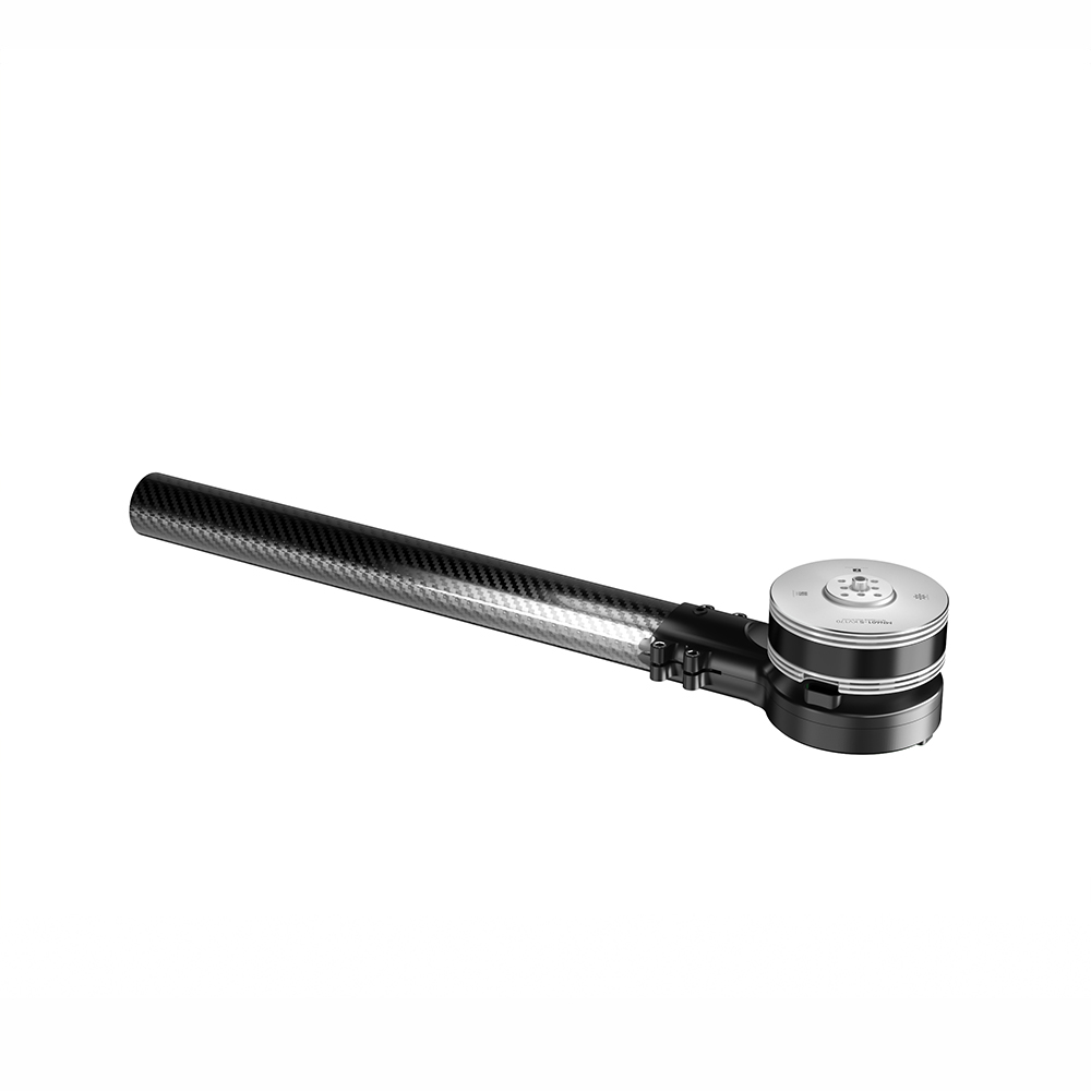 601-X Integrated Propulsion System for Aerial Photograph Drone