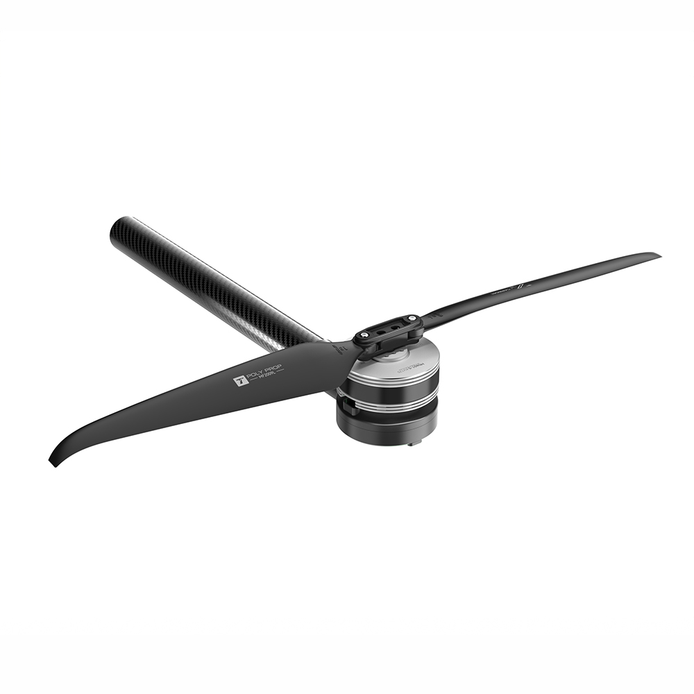601-X Integrated Propulsion System for Aerial Photograph Drone - Image 2