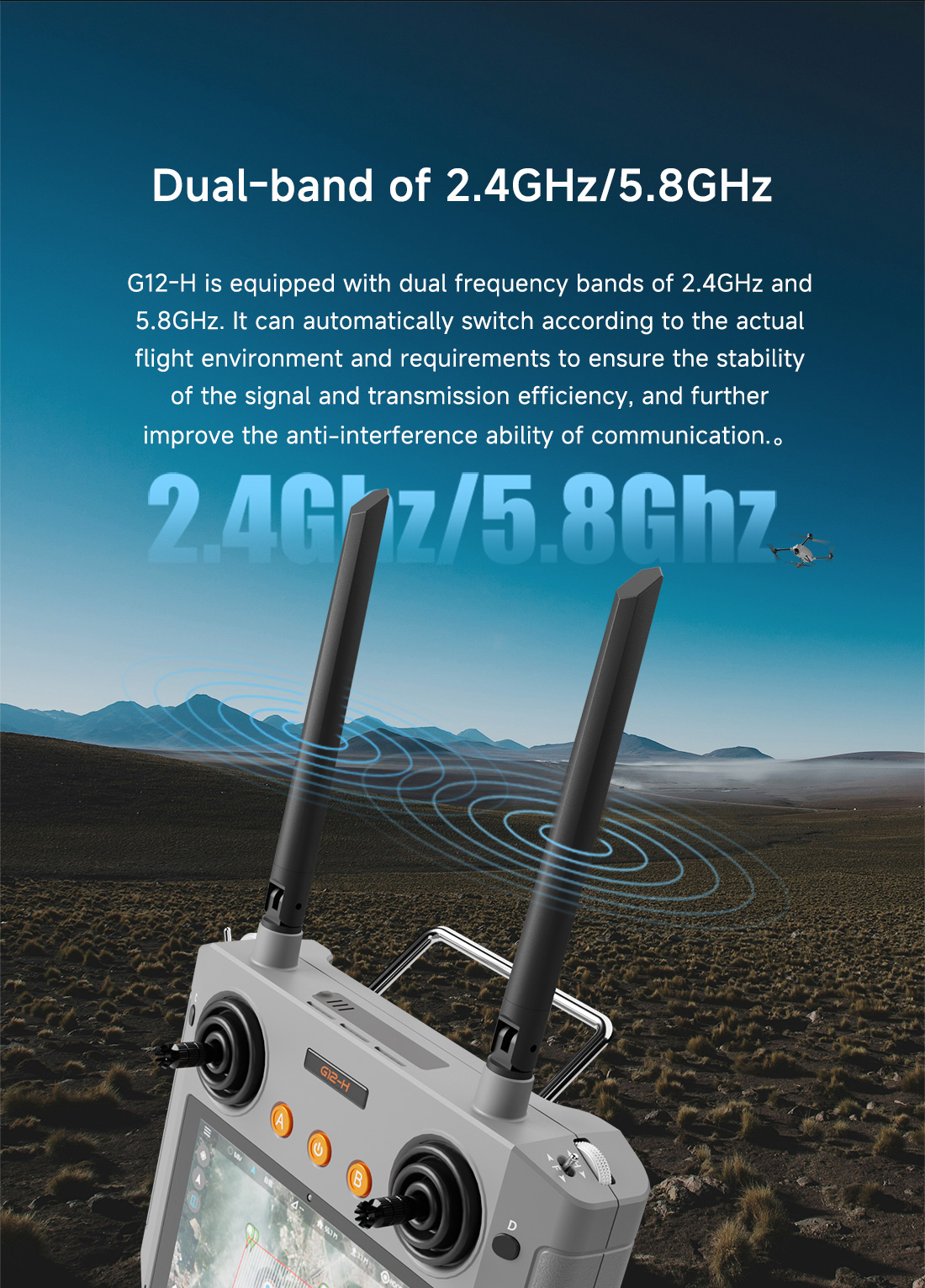 Skyexpress Delivery Intelligent Logistics System detail 11